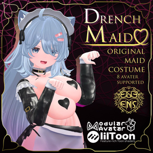 E&E ENS EN-005「Drench Maid」[8アバター対応]