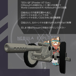 [MA対応]EEA LA-38 AVQF(EEA QF 2pounder)[ギミック搭載] 缩略图 4
