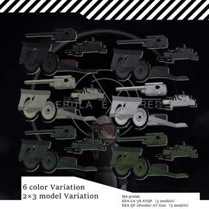 [MA対応]EEA LA-38 AVQF(EEA QF 2pounder)[ギミック搭載] 缩略图 3