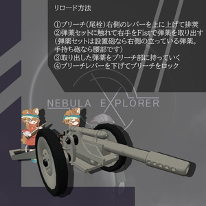 [MA対応]EEA LA-38 AVQF(EEA QF 2pounder)[ギミック搭載] 缩略图 6