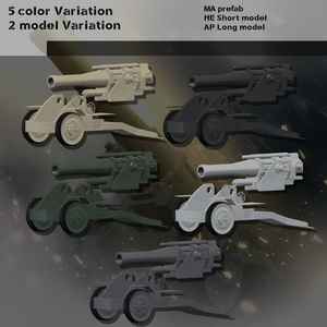 [MA対応]EEA BL 9.5 inch howitzer[ギミック搭載] 缩略图 3