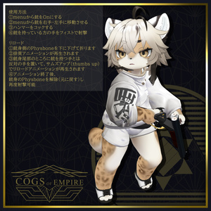 [MA対応]EEA model 1866 Twin Hunt[ギミック搭載] 缩略图 5