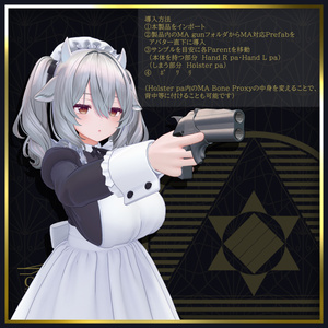 [MA対応]EEA model 1868 LadyPocket[ギミック搭載] 缩略图 4