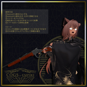 [MA対応]EEA model 1870 Victor Repeating rifle[ギミック搭載] 缩略图 5