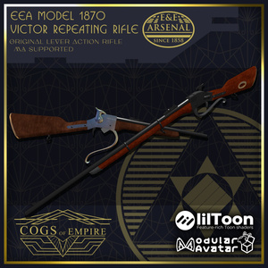 [MA対応]EEA model 1870 Victor Repeating rifle[ギミック搭載]