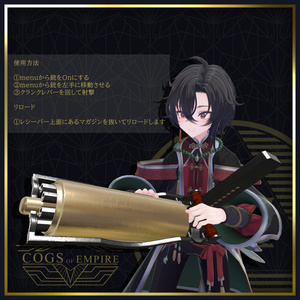 [MA対応]EEA model 1870 Coatsworth Rotary Gun[ギミック搭載] 缩略图 5