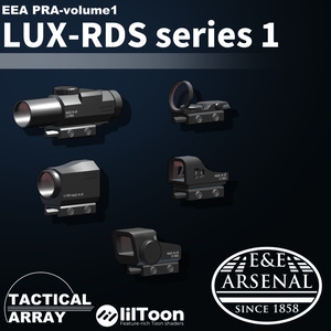 EEA Tactical Array series[LUX-RDS Volume1]