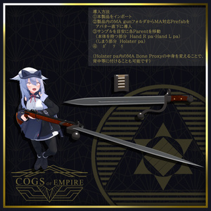 [MA対応]EEA model1871/85 Edgar rifle[ギミック搭載] 缩略图 4