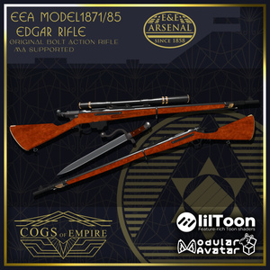 [MA対応]EEA model1871/85 Edgar rifle[ギミック搭載]