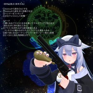 [MA対応]EEA Prometheus M51 [ギミック搭載] 缩略图 5