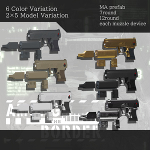 [MA対応]EEA CF-20 P Aggressor 50[ギミック搭載] 缩略图 3