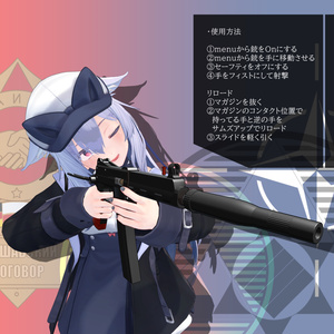 [MA対応]EEA PAF-63 SM CFS-9[ギミック搭載] 缩略图 5