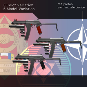 [MA対応]EEA PAF-63 SM CFS-9[ギミック搭載] 缩略图 3
