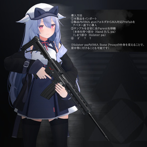 [MA対応]EEA LAF-07AR 「EAR-7A」[ギミック搭載] 缩略图 6