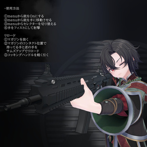 [MA対応]EEA LAF-07AR 「EAR-7A」[ギミック搭載] 缩略图 7