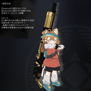 [MA対応]EEA model 1895 Maxim gun Richard Custom[ギミック搭載] 缩略图 5