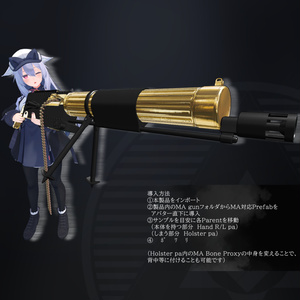 [MA対応]EEA model 1895 Maxim gun Richard Custom[ギミック搭載] 缩略图 4