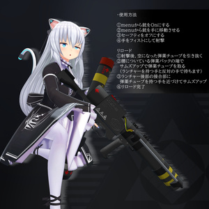 [MA対応]LF-85 MPRL 「SUMR 88」[ギミック搭載] 缩略图 5