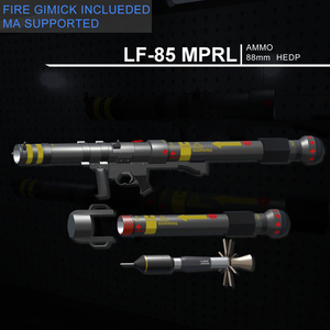 [MA対応]LF-85 MPRL 「SUMR 88」[ギミック搭載] 缩略图 2