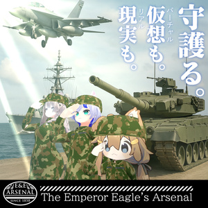 ～TAC-Flex Service uniform～ The BDU costume set [17アバター対応] 缩略图 19