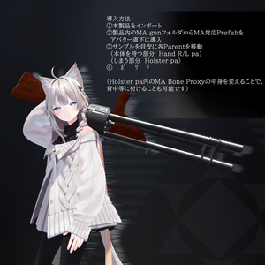 [MA対応] EEA model1930 TBS 「Tria Millia」[ギミック搭載] 缩略图 5
