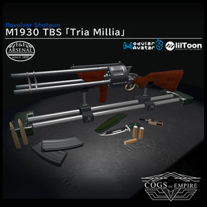 [MA対応] EEA model1930 TBS 「Tria Millia」[ギミック搭載]