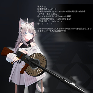 [MA対応] EEA model1911 Automatic Rifle 「Kingsley Automatic Rifle」[ギミック搭載] 缩略图 4