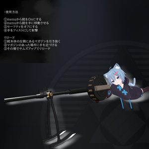 [MA対応] EEA model1911 Automatic Rifle 「Kingsley Automatic Rifle」[ギミック搭載] 缩略图 5