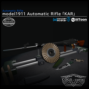 [MA対応] EEA model1911 Automatic Rifle 「Kingsley Automatic Rifle」[ギミック搭載]