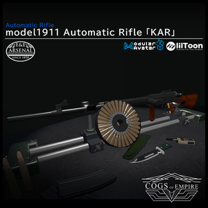 [MA対応] EEA model1911 Automatic Rifle 「Kingsley Automatic Rifle」[ギミック搭載]