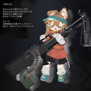 [MA対応]LAF-24 LM「POP-Kipchak」[ギミック搭載] 缩略图 5