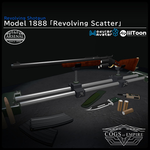 [MA対応] EEA model1888 「Revolving Scatter」[ギミック搭載]