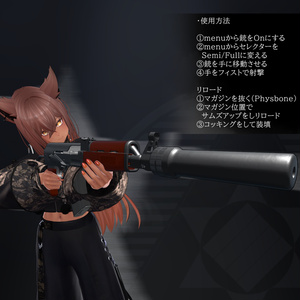 [MA対応]EEA LAF-58 GPAR「Al-Nasr 62」[ギミック搭載] 缩略图 8