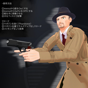 [MA対応]EEA PMF-73 GP 「GPP-45」[ギミック搭載] 缩略图 5