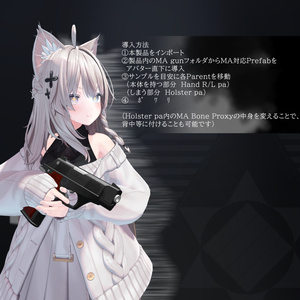 [MA対応]EEA PMF-73 GP 「GPP-45」[ギミック搭載] 缩略图 4