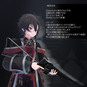 [MA対応]EEA Model 1875 「Cerberus」[ギミック搭載] 缩略图 5