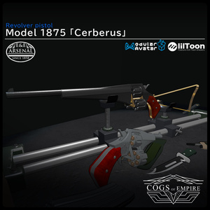 [MA対応]EEA Model 1875 「Cerberus」[ギミック搭載]