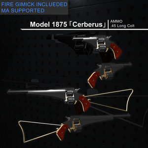 [MA対応]EEA Model 1875 「Cerberus」[ギミック搭載] 缩略图 2