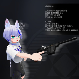 [MA対応]EEA Model 1898 Self Loading [ギミック搭載] 缩略图 5
