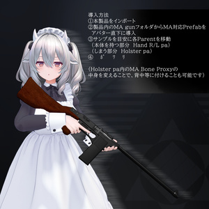 [MA対応]EEA Model 1898 Self Loading [ギミック搭載] 缩略图 4