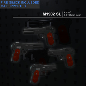 [MA対応]EEA Model 1902 Self Loading [ギミック搭載] 缩略图 2