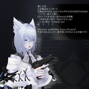 [MA対応]EEA Model 1902 Self Loading [ギミック搭載] 缩略图 4