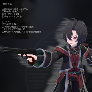 [MA対応]EEA Model 1902 Self Loading [ギミック搭載] 缩略图 5