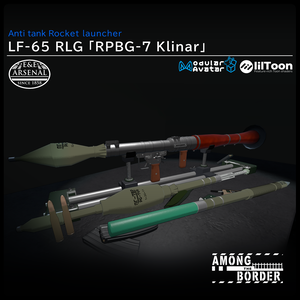 [MA対応]EEA LF-65 RLG 「RPBG-7 Klinar」 [ギミック搭載]