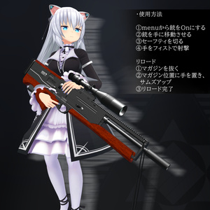 [MA対応]EEA LPAF-90 SSR 「EA-Millennium」 [ギミック搭載] 缩略图 5