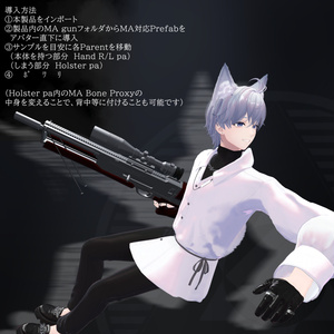 [MA対応]EEA LPAF-90 SSR 「EA-Millennium」 [ギミック搭載] 缩略图 4