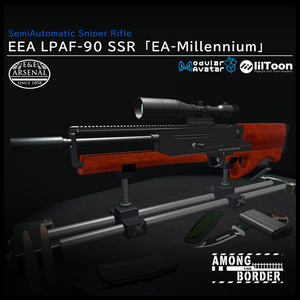 [MA対応]EEA LPAF-90 SSR 「EA-Millennium」 [ギミック搭載]