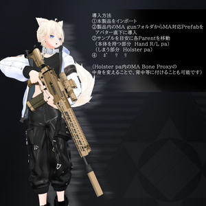 [MA対応]EEA LAF-26 ARC-M26「NGR ARC-7」[ギミック搭載] 缩略图 4