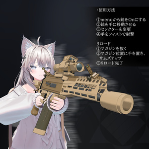 [MA対応]EEA LAF-26 ARC-M26「NGR ARC-7」[ギミック搭載] 缩略图 5
