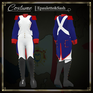 ～La Grande Armée ～　19th French Army Costume & Weapons set [12アバター対応] 缩略图 5